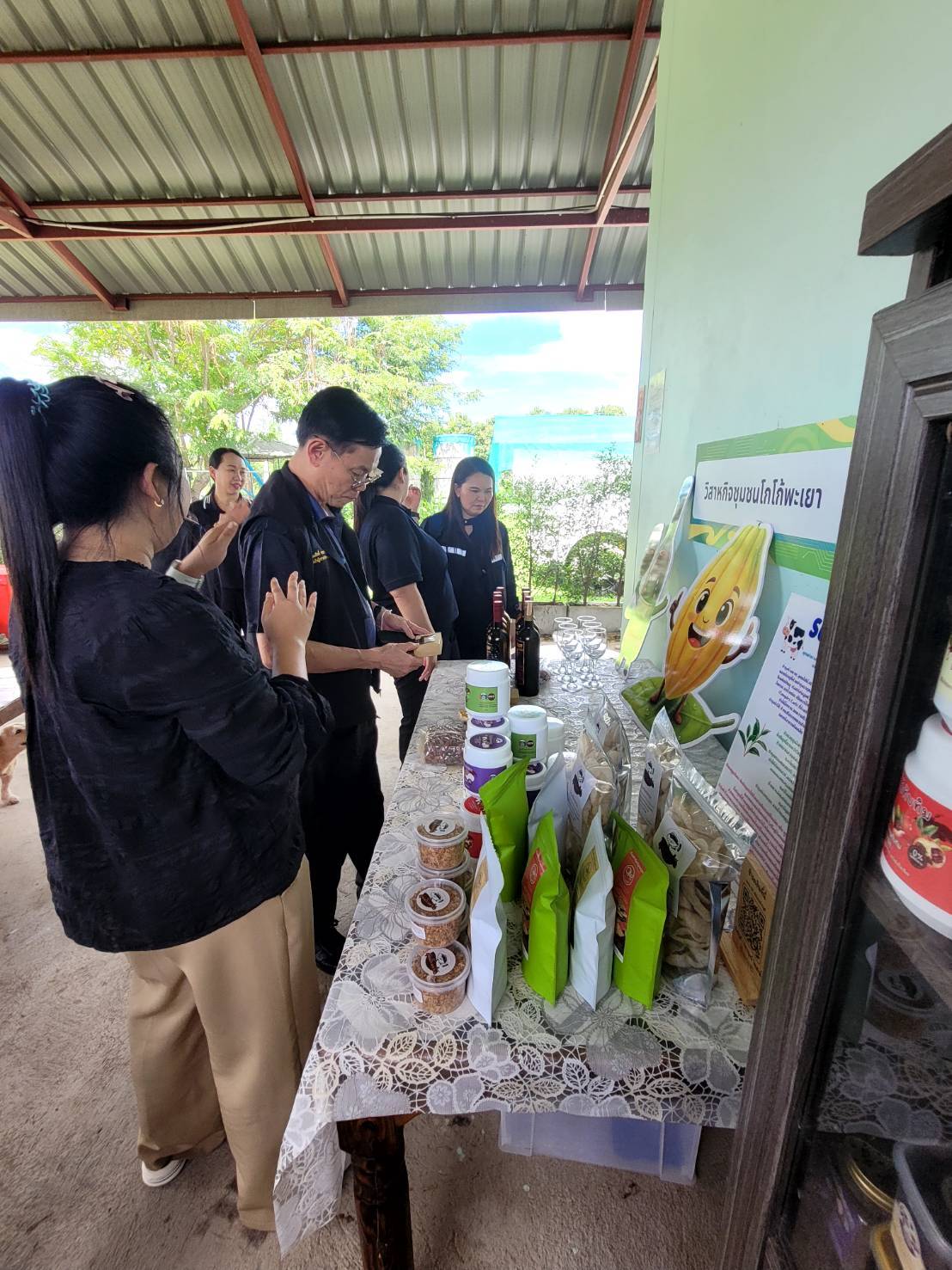 title - หัวหน้าผู้ตรวจราชการ ส.ป.ก. ประชุมติดตามผลการดำเนินงานตามแผนการตรวจราชการของ ส.ป.ก. ประจำปีงบประมาณ พ.ศ. 2569 รอบที่ 2 จังหวัดพะเยา
